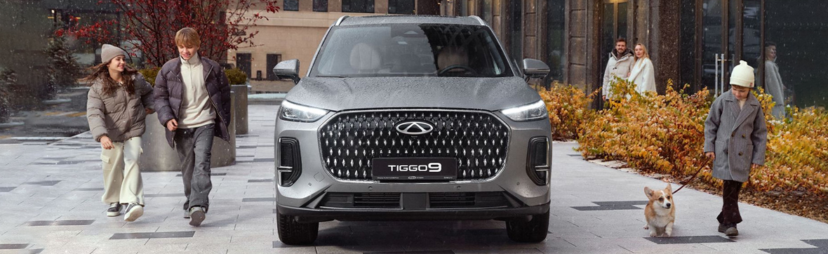 CHERY TIGGO 9