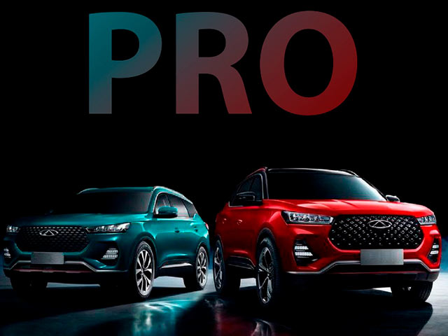 Эффектный CHERY TIGGO 7 PRO скоро в России
