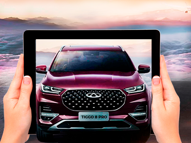 Дождались! Онлайн презентация нового Chery Tiggo 8 Pro