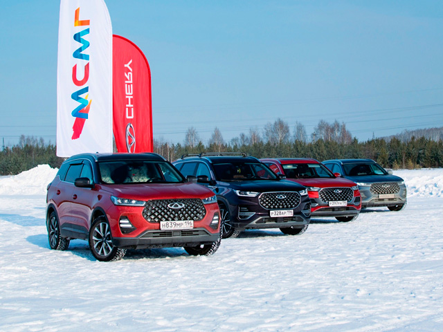 Школа контраварийного вождения| Chery центр на Маневровой Екатеринбург