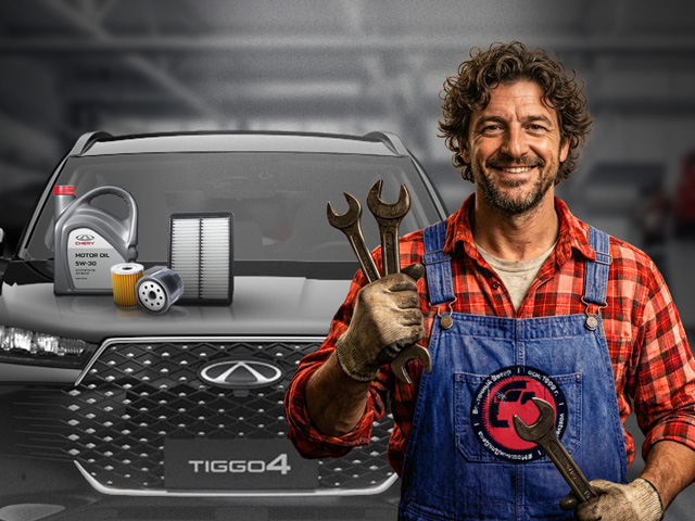 Сервисная акция «Ничего лишнего»