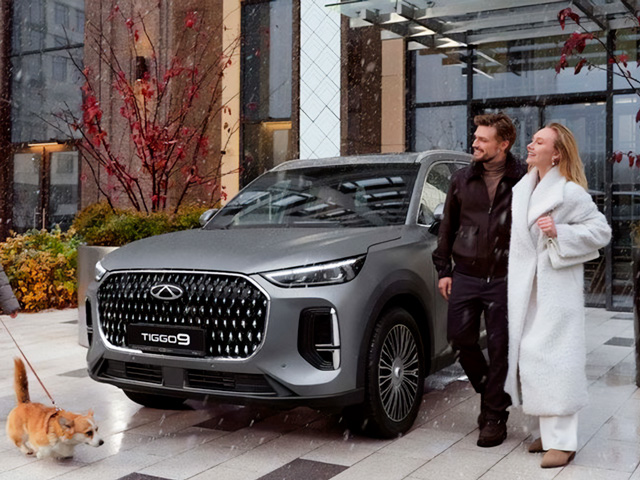 Выгода до 370 000 рублей на CHERY